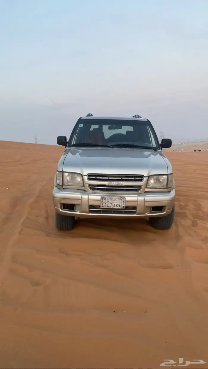 الرياض الشفاء 4