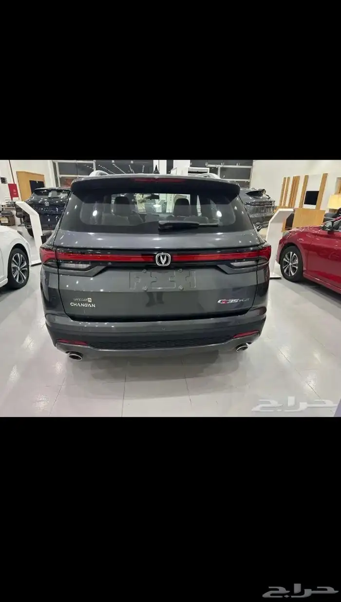 شانجان SC 35 7