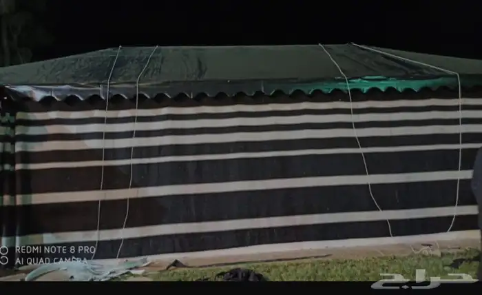 سخان ( هيتر) سفري 8