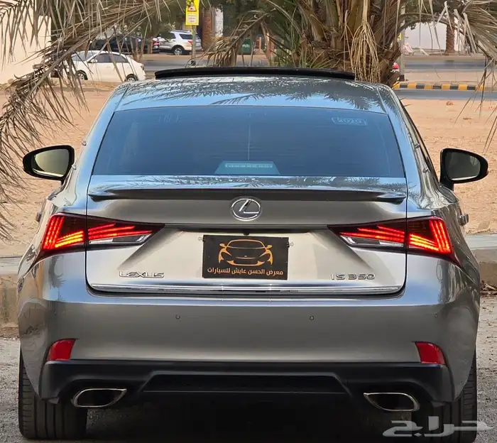 لكزس IS350 2020 اف سبورت 6