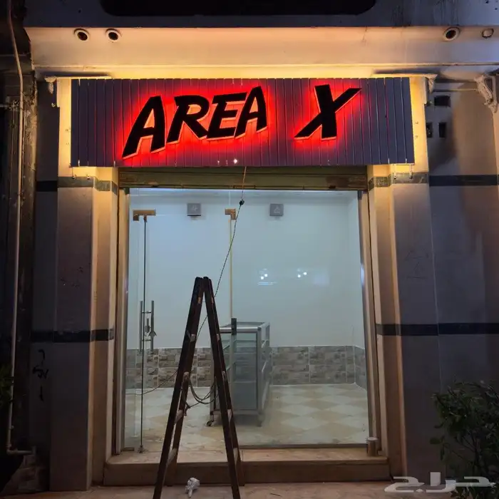 لوحه حروف بارزه و صيانتها شغلات كلادينج طباعه بينر استيكرات 1