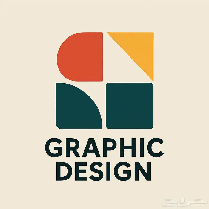 تصميم لوقو 0