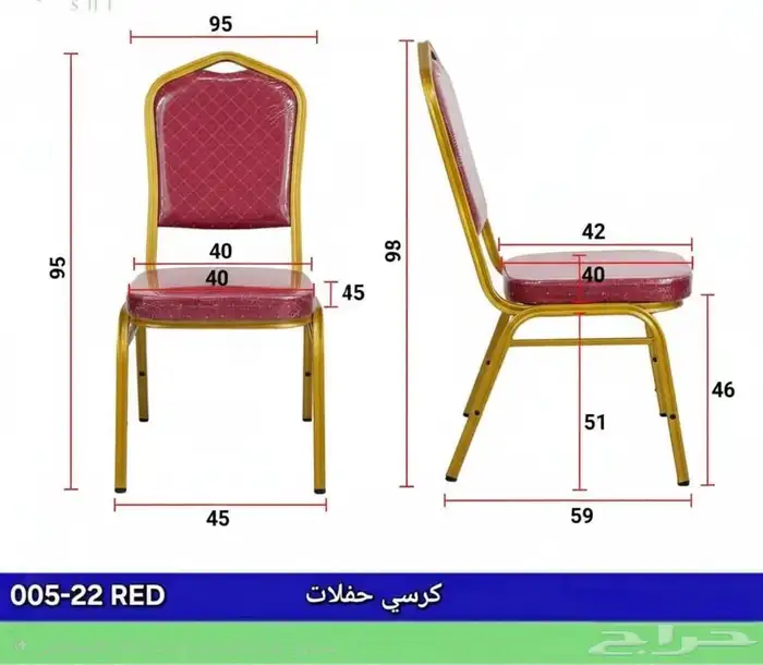 دواليب تخزين طاولات اجتماعات 51