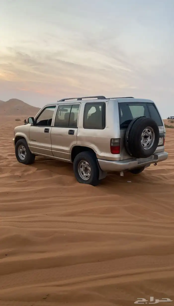 الرياض الشفاء 5