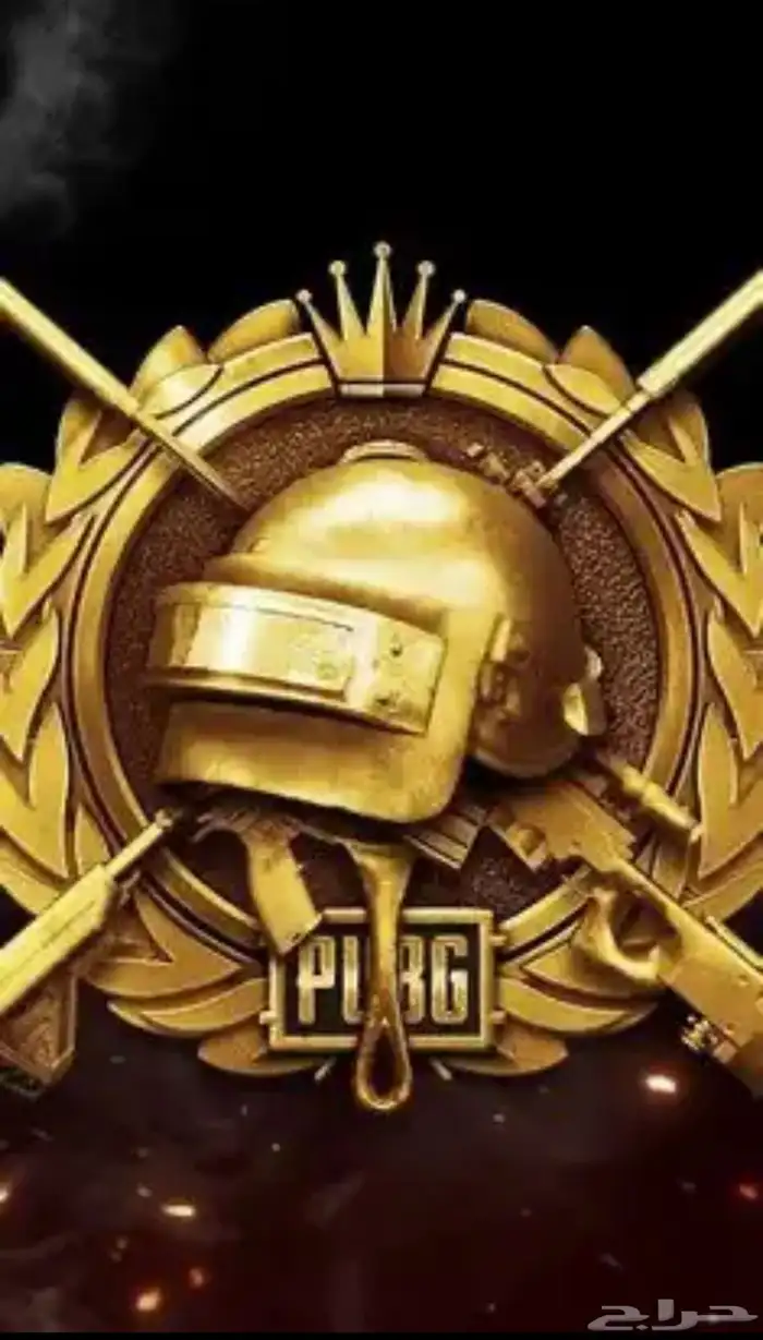 رفع تقيم كونكر 0