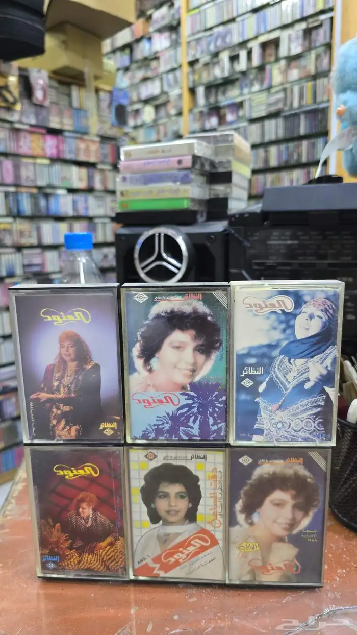 اشرطه كاسيت فنانين اصليه للبيع 1