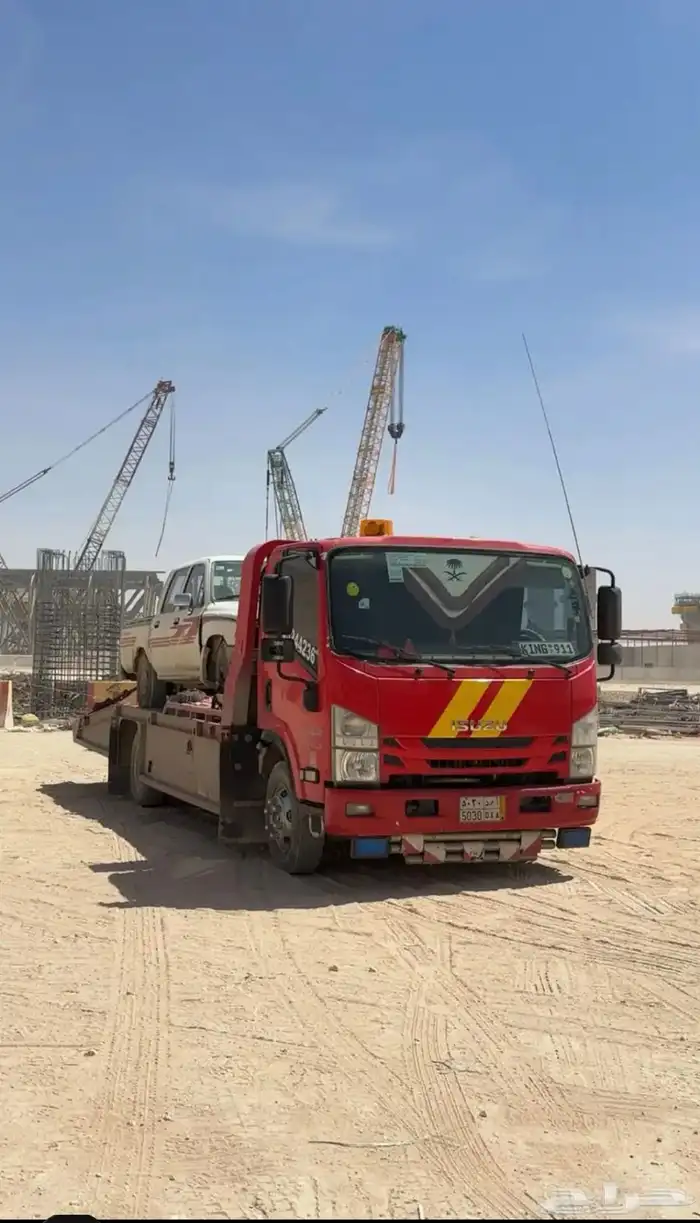 سطحة المزاحمية القويعية الرين 0