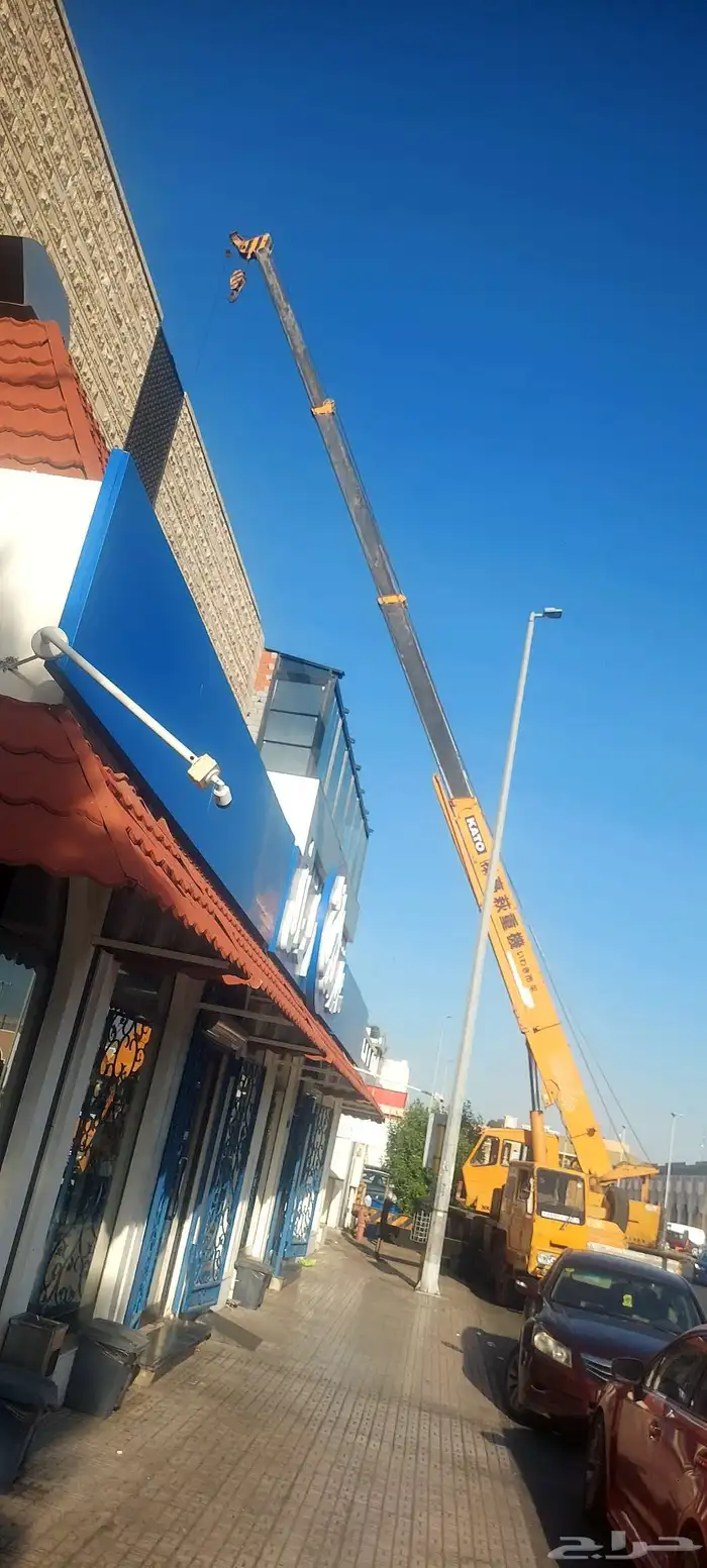 رافعة ونش كرينات للايجار جده 2019 0