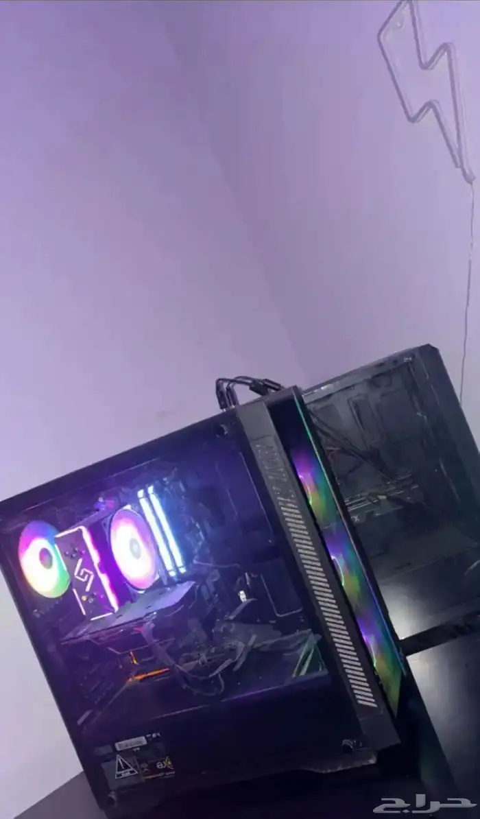 Pc سيت اب 2