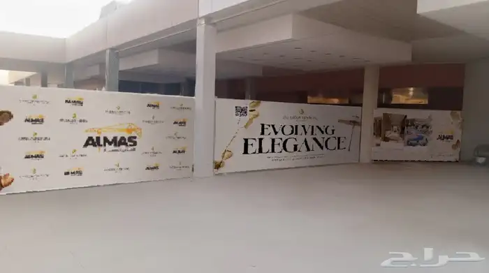 بنر ستيكر لوحات أحرف مضيئة مطبوعات كلادينج أسوار مشاريع هداي 15