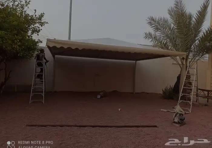 سخان ( هيتر) سفري 10