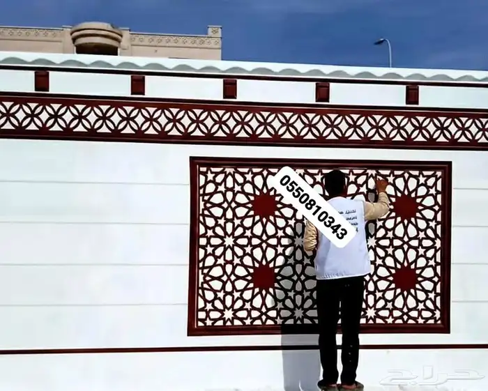 ديكورات خارجيه ديكور خارجي 0