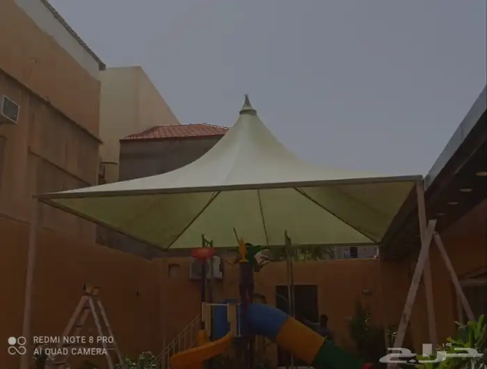 سخان ( هيتر) سفري 7