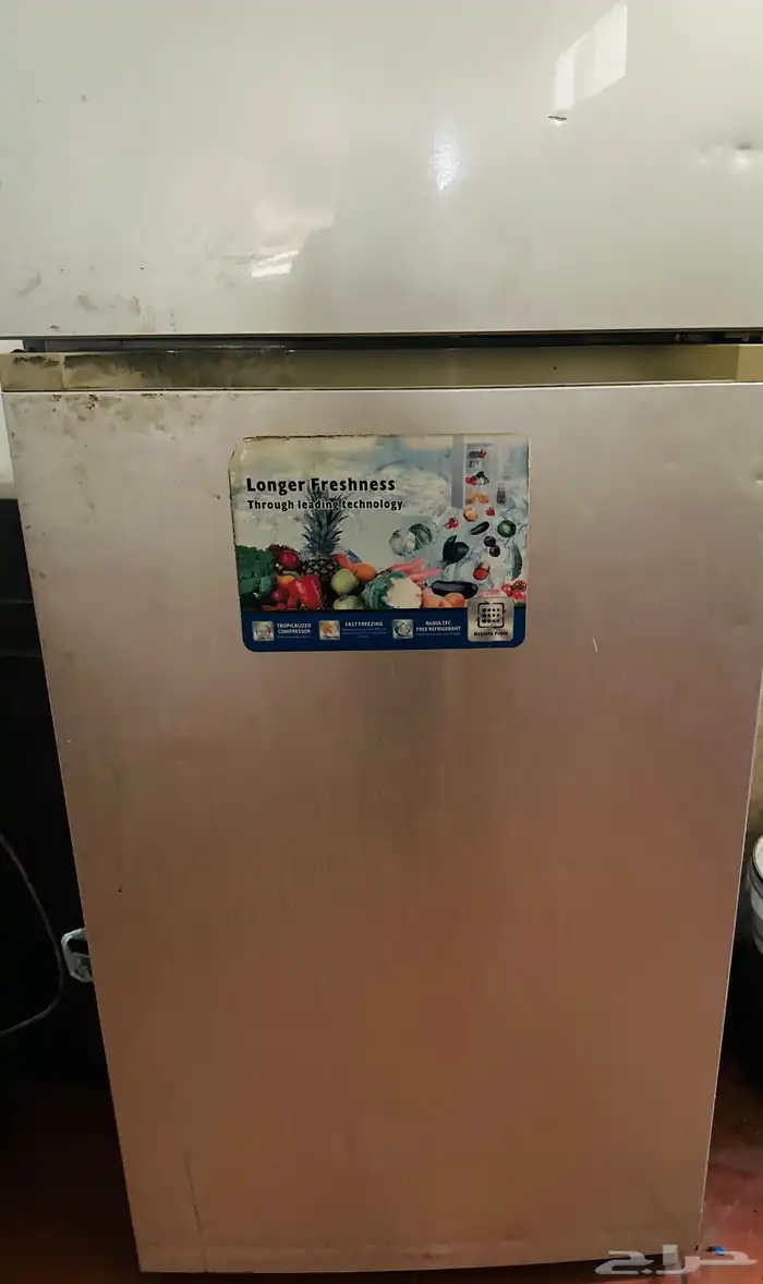 ثلاجة شركة كمفورت 0
