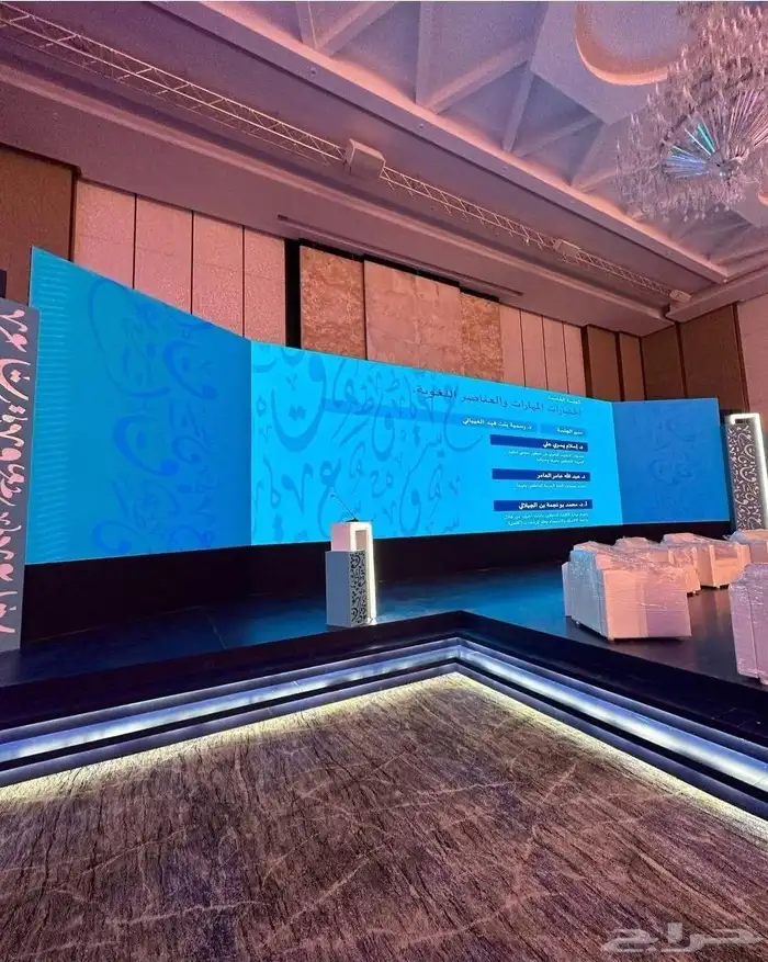 تأجير دفايات و شاشات سمارت عرض 5