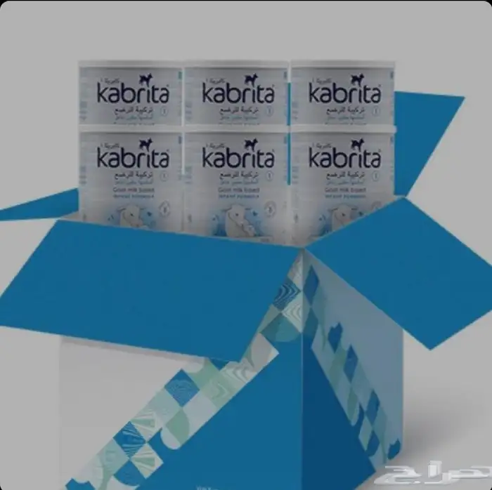 حليب كابريتا رقم 1 0