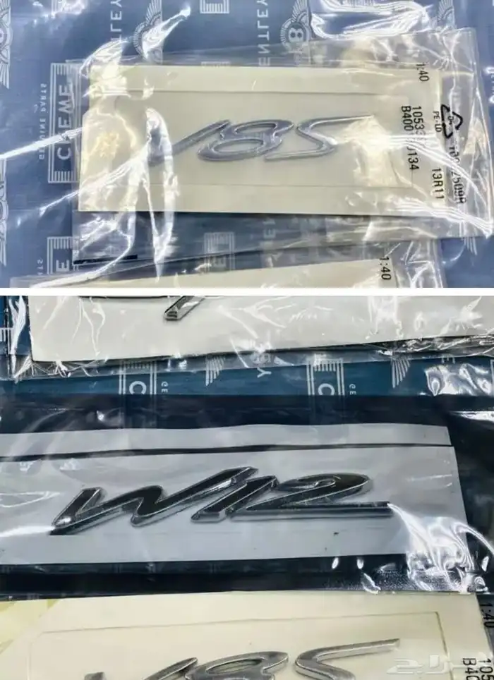 قطع بنتلي 32