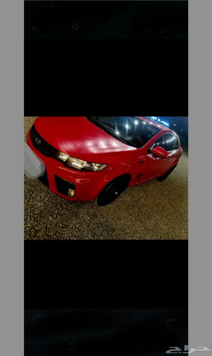 سيارة كيا سيراتو موديل 2012 1