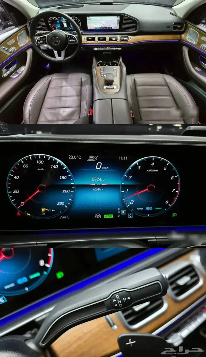 مرسيدس gle 450 2021 2