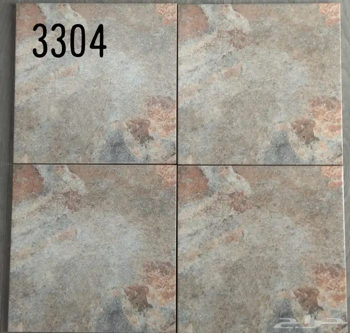 امارتي احواش واسطح 12ملي السعر 9