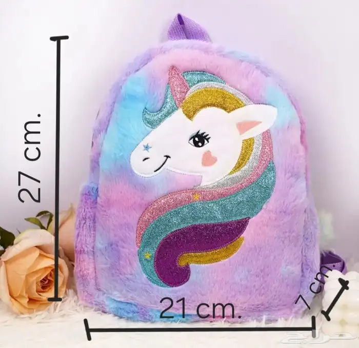 شنطة اطفال يوني كورن علي الظهر 2