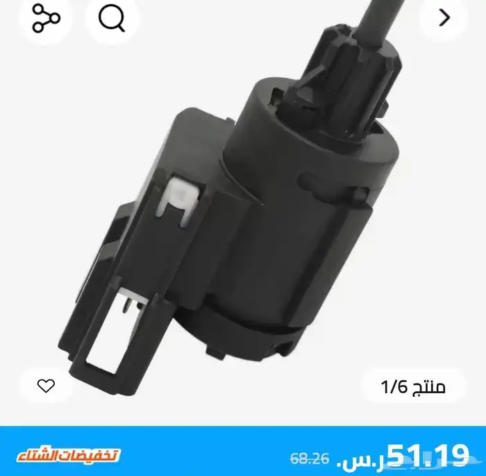 قطع بنتلي 3