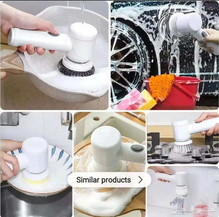 أدوات منزلية و مطبخ عرض و فرصة استثمارية 8