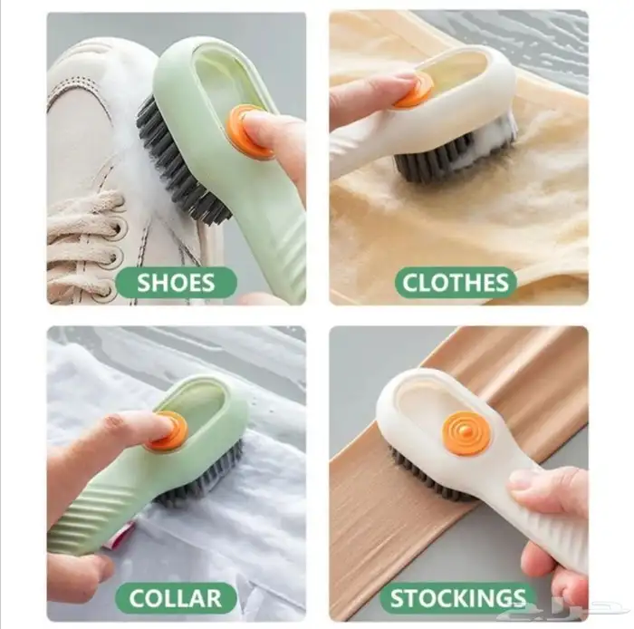 أدوات منزلية و مطبخ عرض و فرصة استثمارية 1