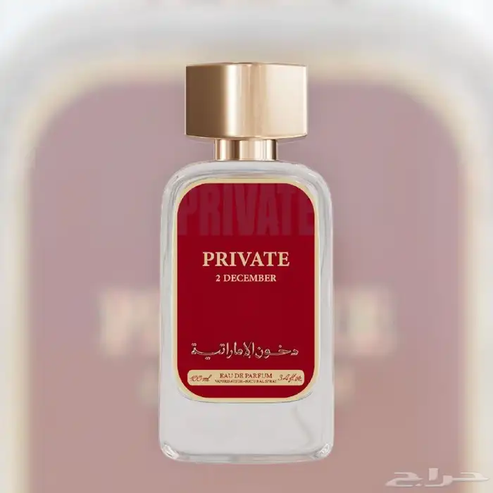 عطر براي ت ديسمبر دخون الاماراتيه 0