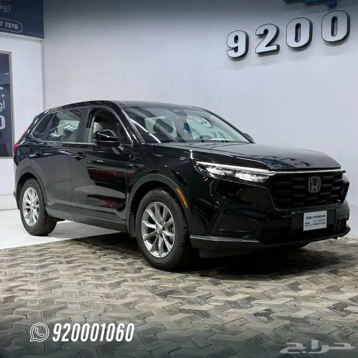 هوندا CRV موديل 2025 اقل سعر 1