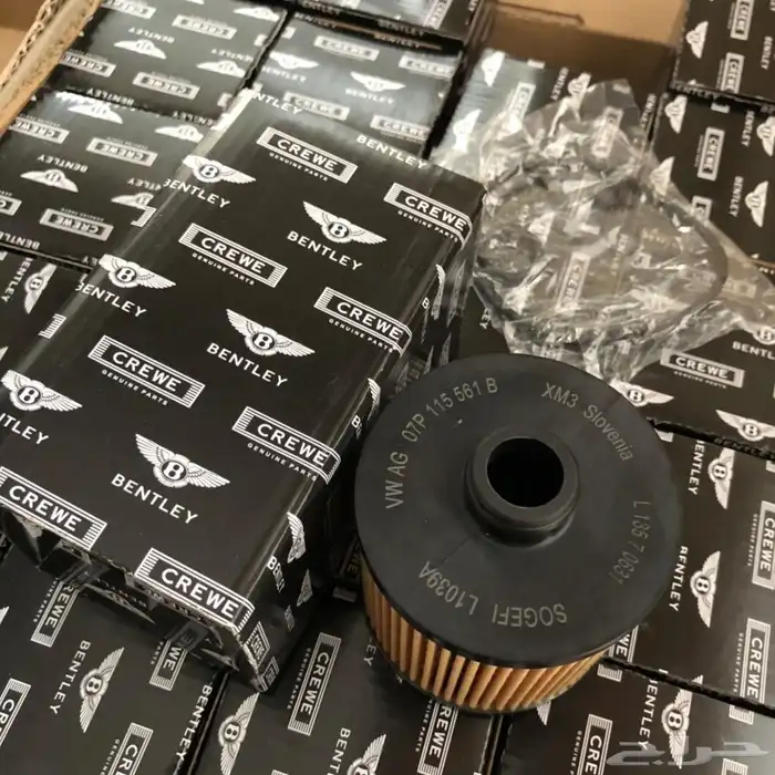 قطع بنتلي 42