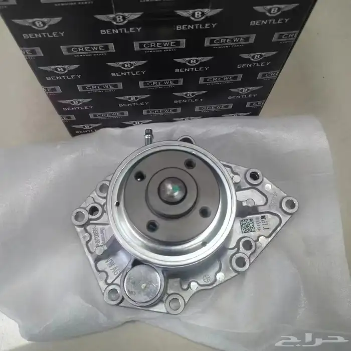 قطع بنتلي 17