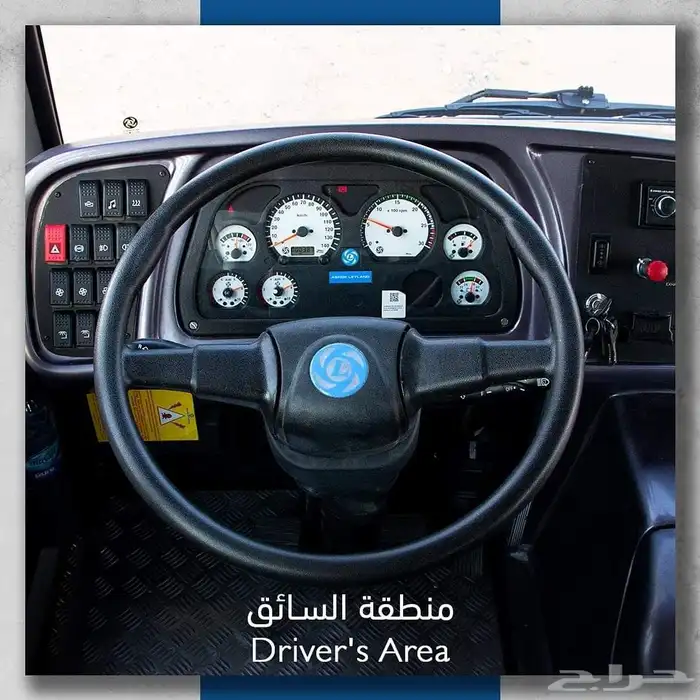 الإيجار باص اشوك 63 راكب ديزل موديل 2026 4