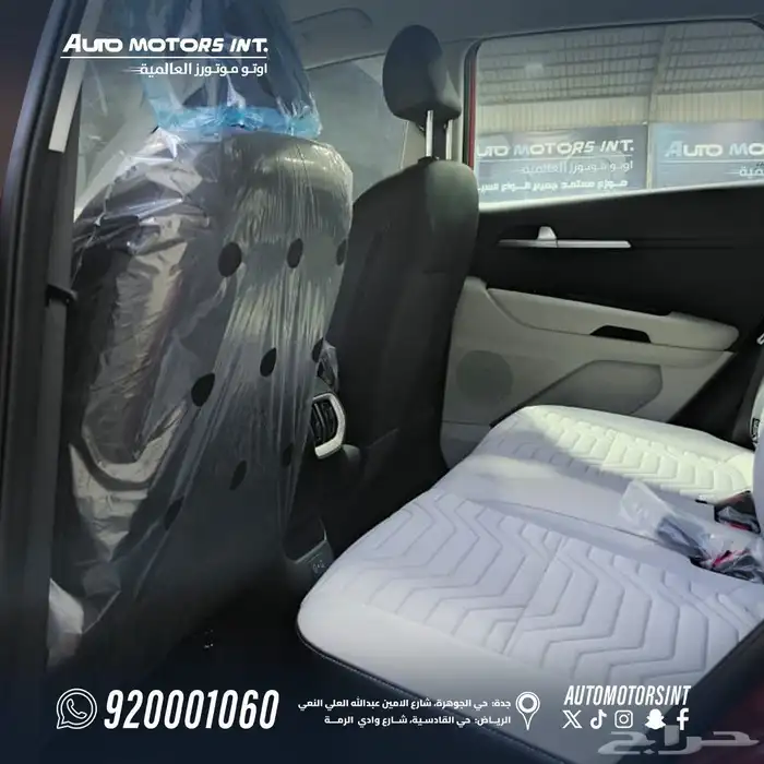 كيا سونيت موديل 2026 اقل سعر للكاش والاقساط 6