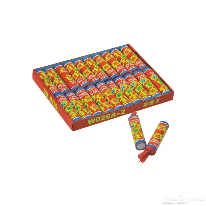 الألعاب الناريه وزواجات والمهرجانات 39