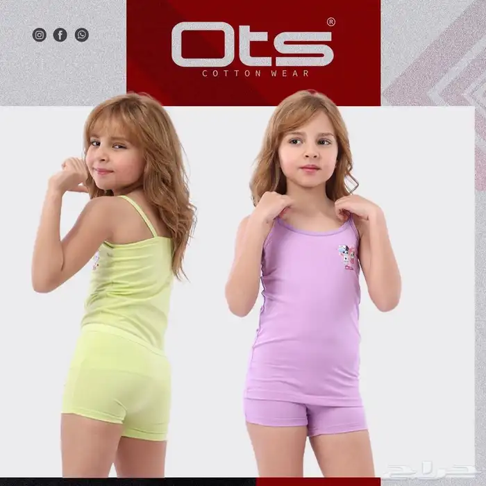 داخلية بناتي ملون Ots جملة الجمله 5