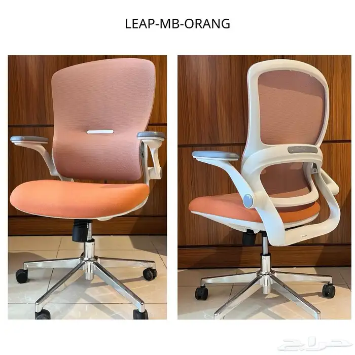 كرسي مكتبي مميز-عرض تصفية قبل نهاية السنة جودة عالية سعر مخ 3