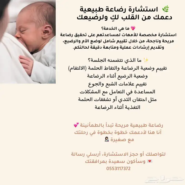 دورات تدريبية 2