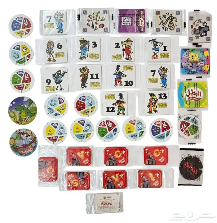 عدد 39 بطاقة جديدة متنوعه هدايا بسكويت وبطاطس البطل وحروف 0