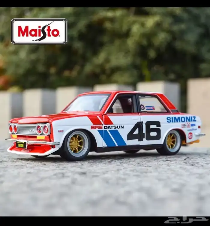 مجسم جيتي حجم 1 24 1