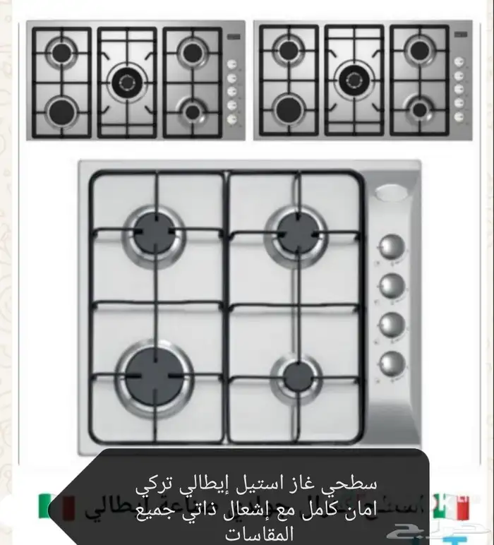 افران. غسالات. تلاجات. بالكرتون وبأقل الأسعار 0