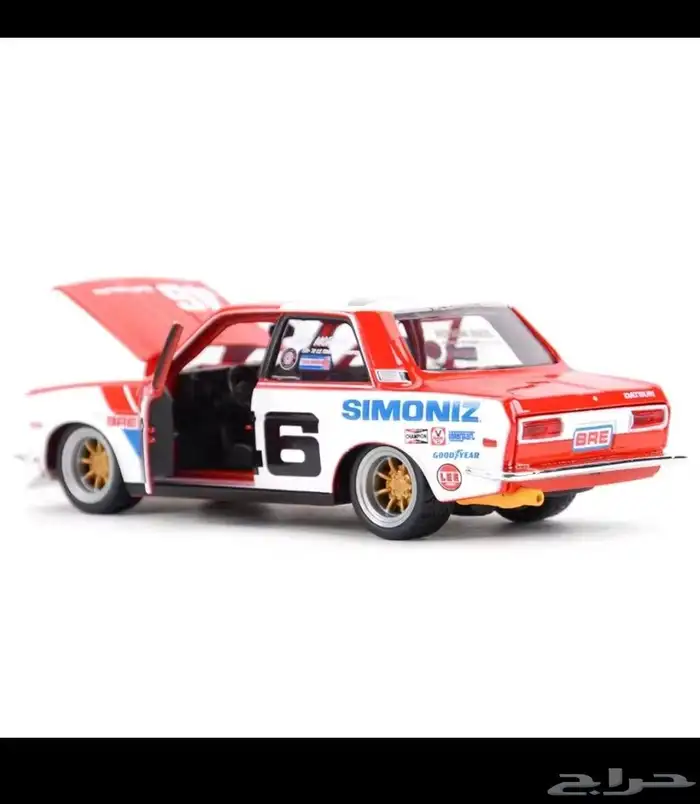 مجسم جيتي حجم 1 24 0