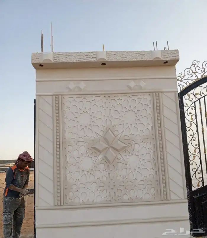 لياسه ملونه بديل الحجر الطبيعي بجميع الاشكال والالوان 10