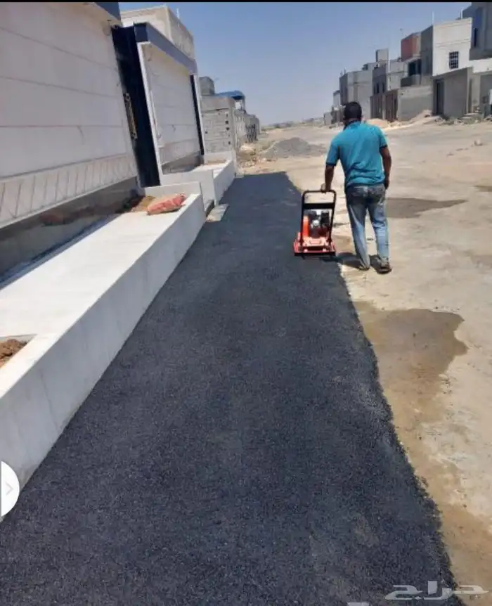 شغل زبيلت ايما كن يبغه تصال 1