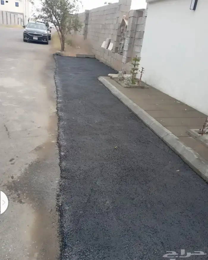 شغل زبيلت ايما كن يبغه تصال 2