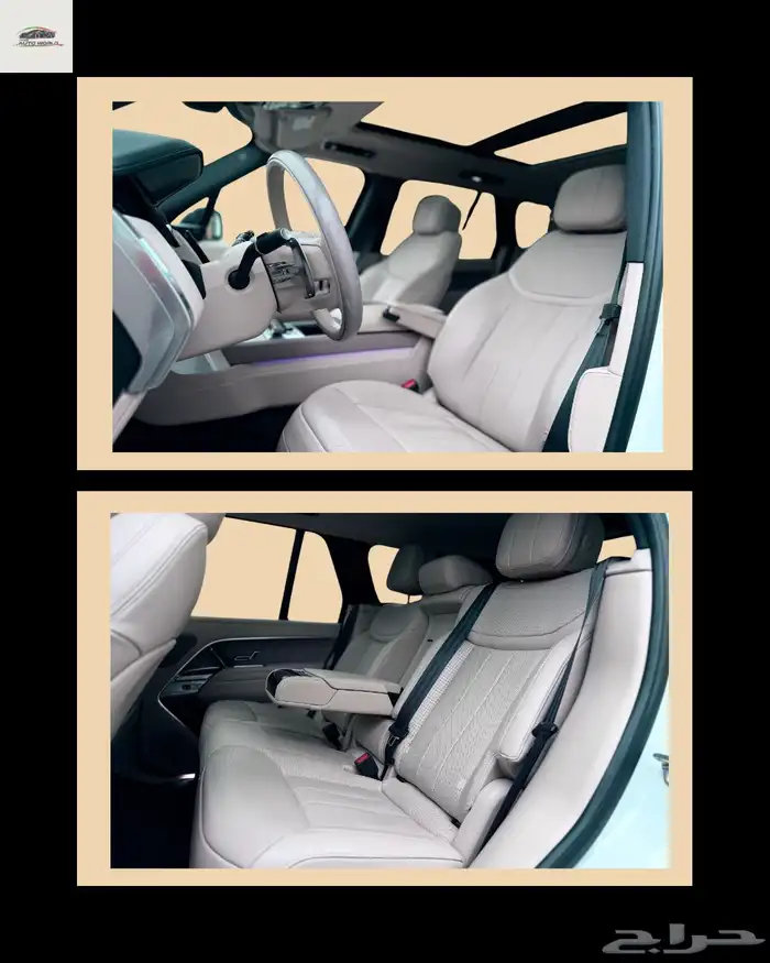 رانج روفر P530 SWB   موديل 2023 بسعر 460 الف شامل 1