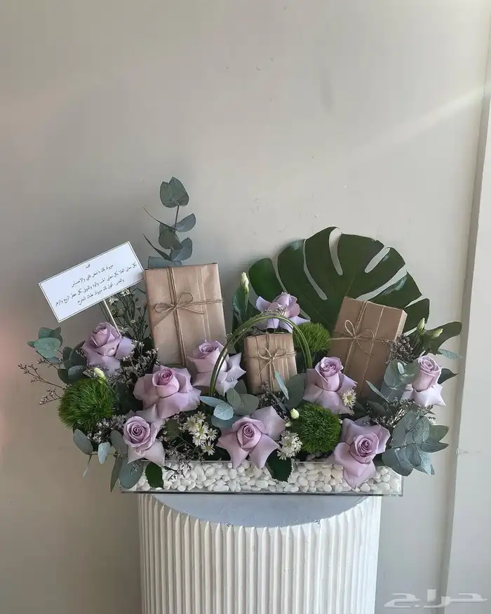 مندوب هدايا و بوكيهات 3