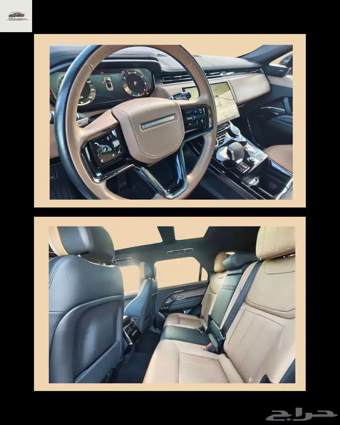 رنج روفر سبورت P400 SE موديل 2023 بسعر 336 الف ريال شامل 1