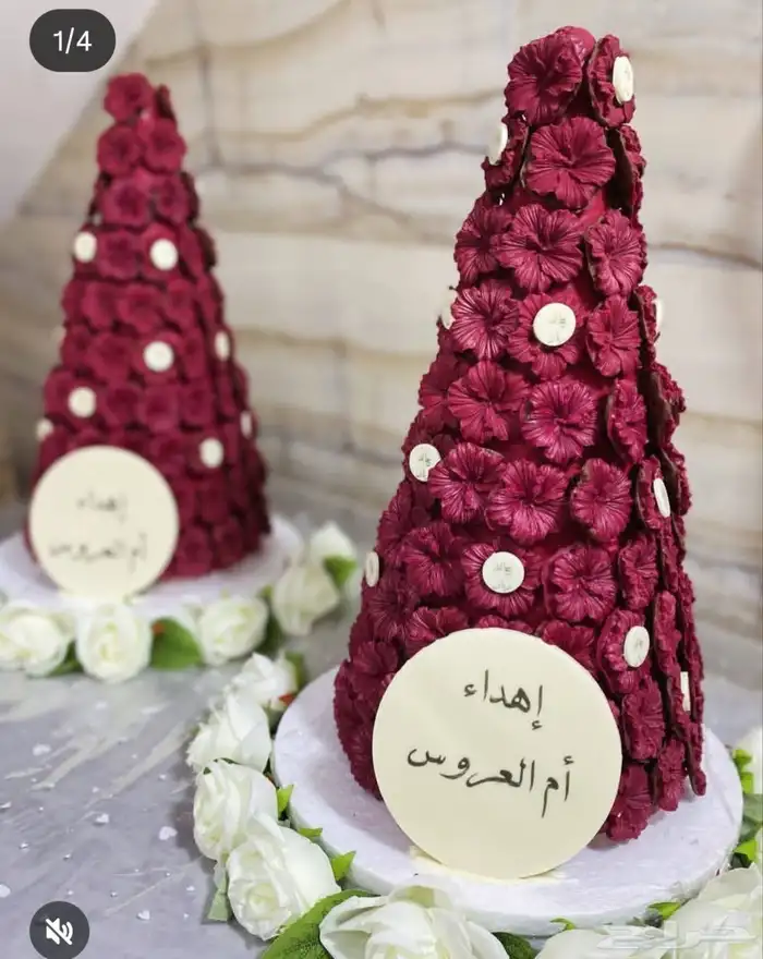 شكولاته بلجيكية 7