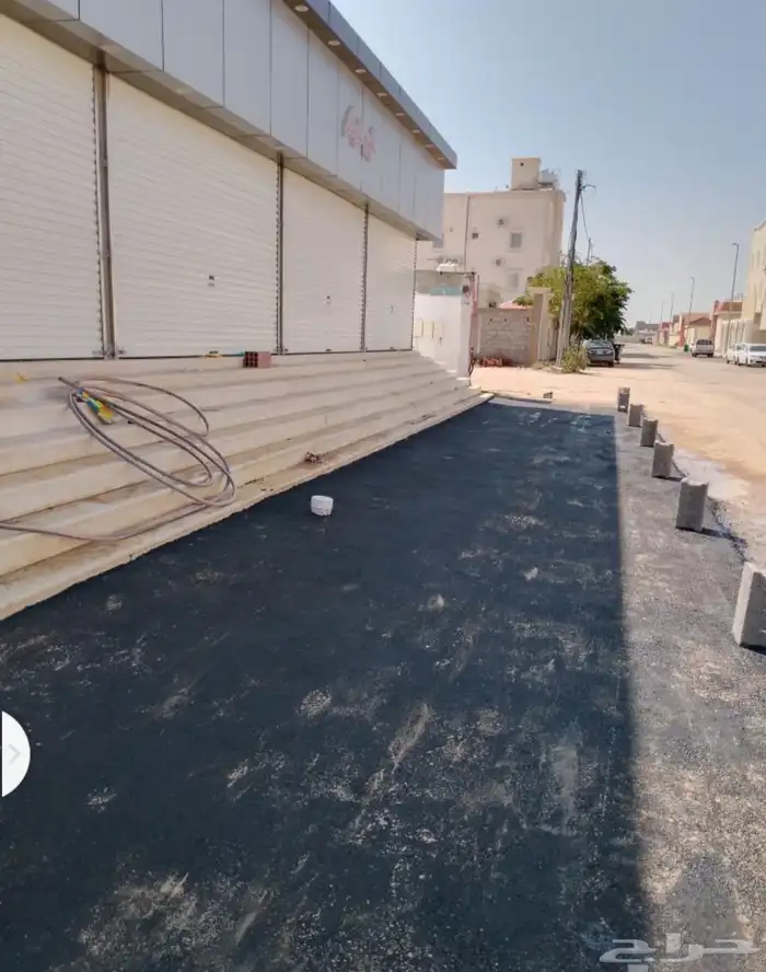 شغل زبيلت ايما كن يبغه تصال 0